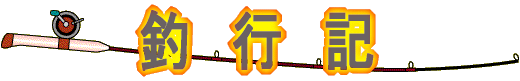 �ލs�L 