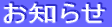 ���m�点 