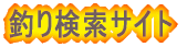 [J[Eނ֌WTCg